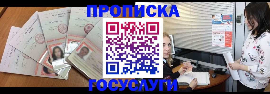 форма 3 в Кирове